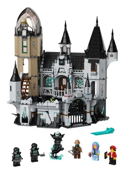 LEGO Mystery Castle (70437)