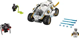LEGO Titanium Ninja Tumbler (70588)