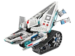 LEGO Ice Tank (70616) - image 3