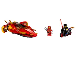 LEGO Katana V11 (70638)