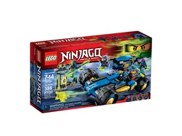 LEGO Jay Walker One (70731) - afbeelding 1