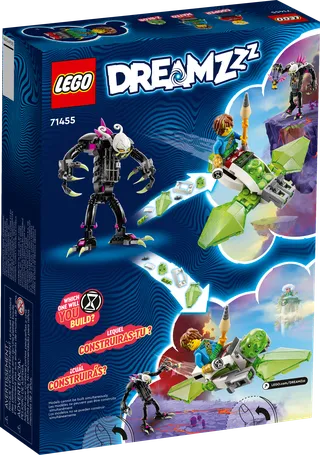 Grimkeeper the Cage Monster by LEGO – product photo 7 of 11