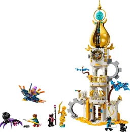 LEGO The Sandman's Tower (71477)
