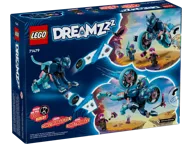 Zoey's Cat Motorcycle - Image 11 of 11