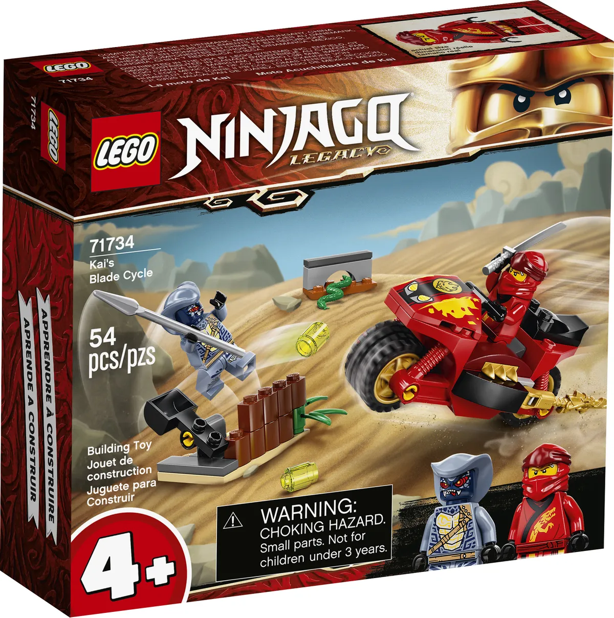 LEGO Kai's Blade Cycle (71734) - Bild 6