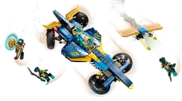 LEGO Ninja Sub Speeder (71752) - image 5