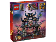 Wolvenmasker schaduwdojo - Afbeelding 5 van 8