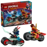 Kai's motorrace - Afbeelding 2 van 9