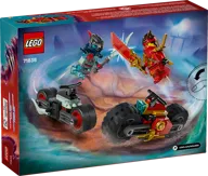 Kai's motorrace - Afbeelding 9 van 9