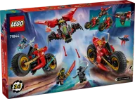 Ninja Combat Vehicle - Image 11 of 11