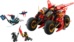 LEGO Ninja Combat Vehicle (71844)