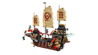 The Temple Bounty by LEGO – product photo 3 of 13