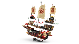 The Temple Bounty by LEGO – product photo 4 of 13