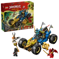 Jay's transformerende auto - Afbeelding 2 van 10