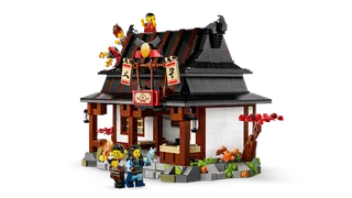 Four Weapons Blacksmith 15th Anniversary von LEGO – Produktfoto 3 von 13