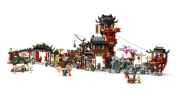LEGO The Old Town 15th Anniversary (71861) - afbeelding 2