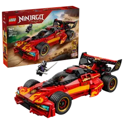 LEGO X-1 Ninja Charger 15th Anniversary (71867) - afbeelding 1