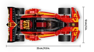 X-1 Ninja Charger 15th Anniversary by LEGO – product photo 5 of 6