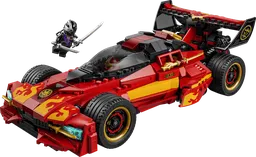 LEGO X-1 Ninja Charger 15th Anniversary (71867)