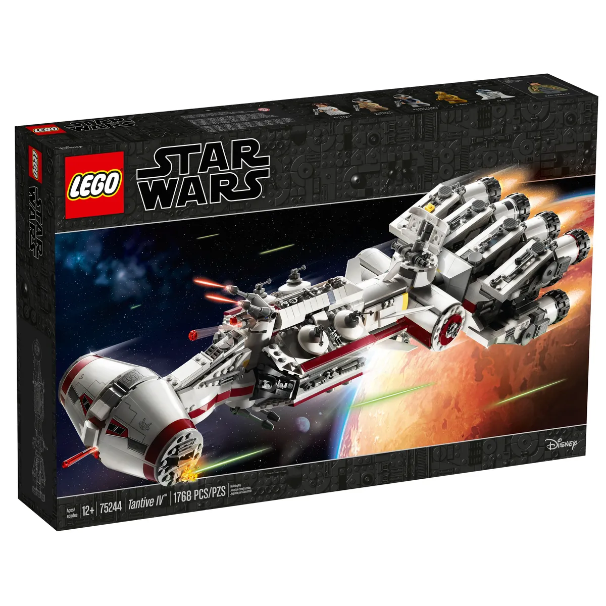 LEGO Tantive IV™ (75244) - image 1