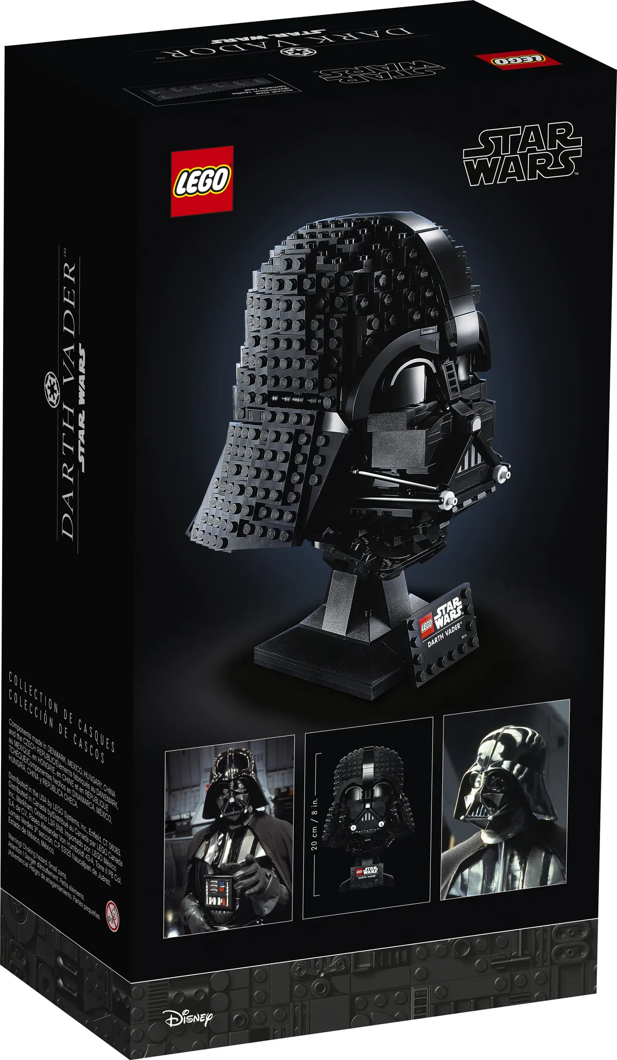 LEGO Darth Vader™ Helmet (75304) - Bild 5