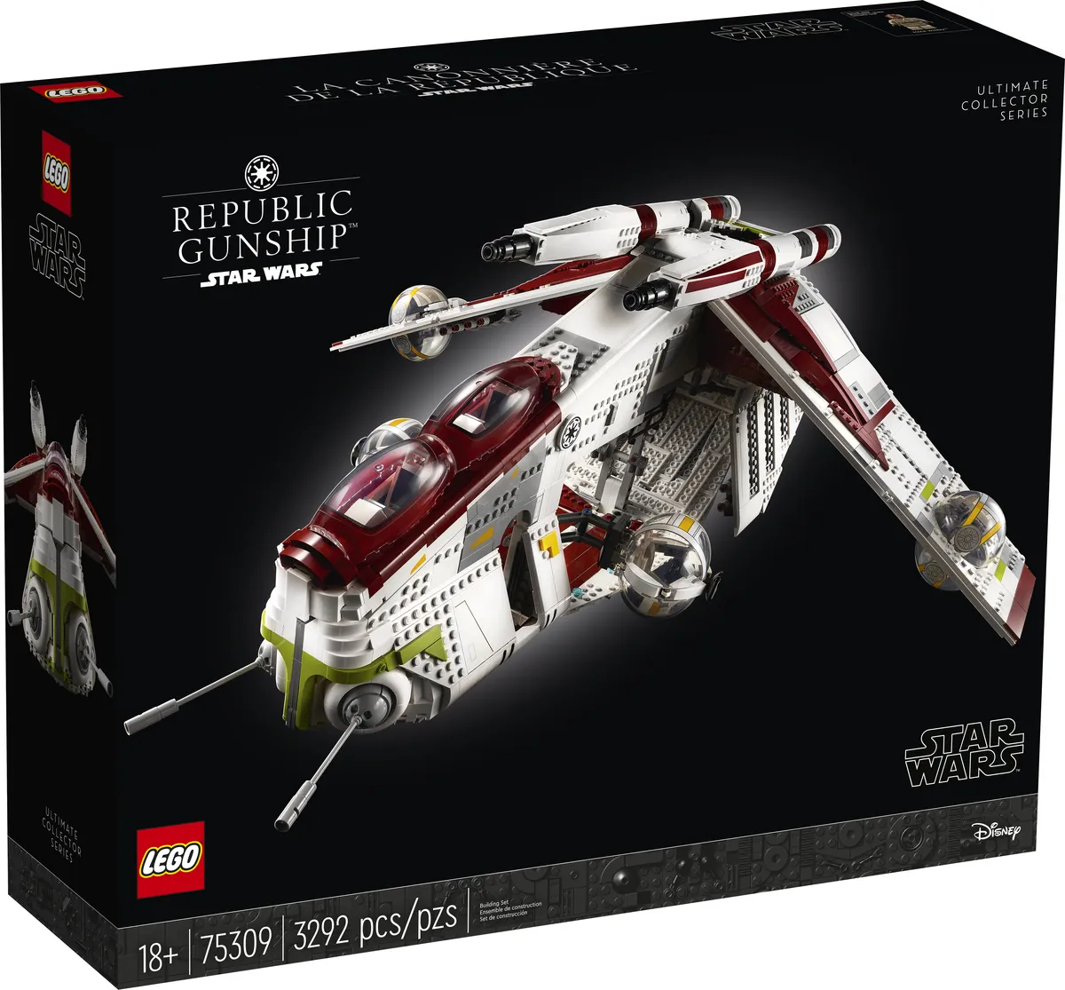 LEGO Republic Gunship™ (75309) - image 1
