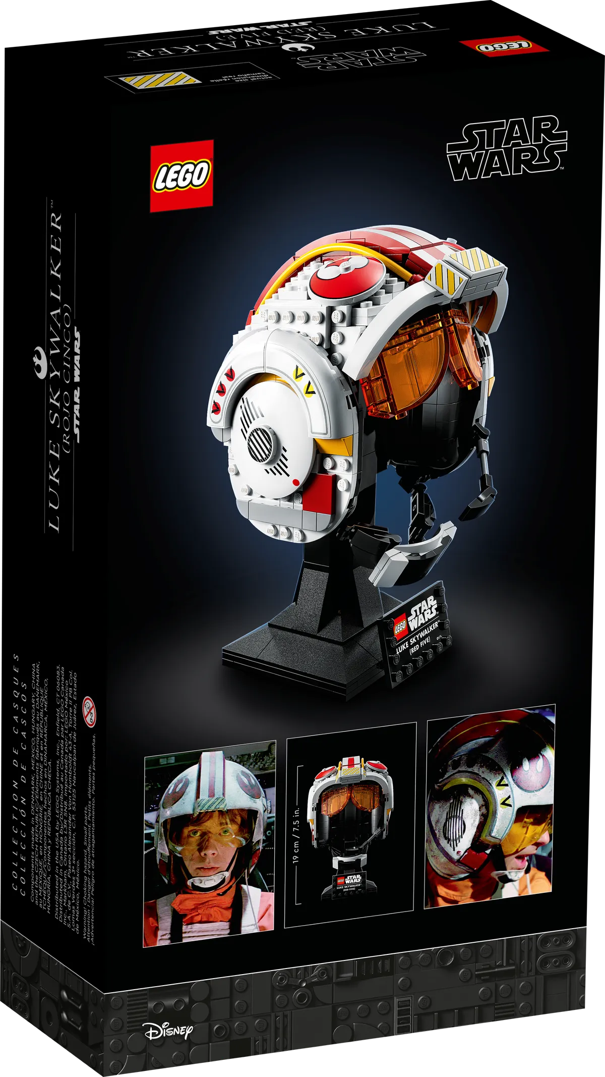 LEGO Luke Skywalker™ (Red Five) Helmet (75327) - image 4