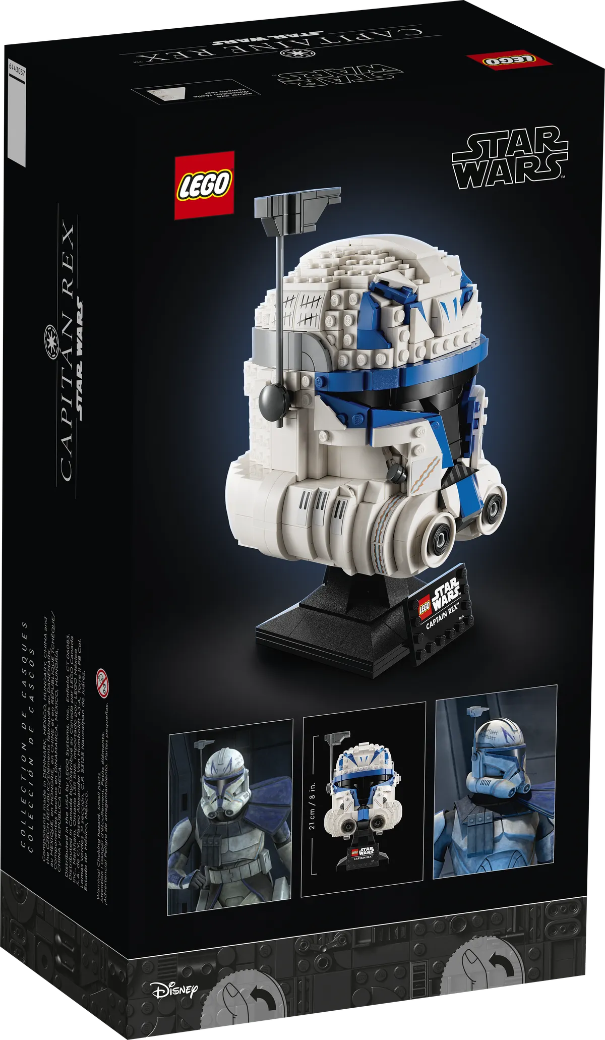 LEGO Captain Rex™ Helmet (75349) - Bild 4