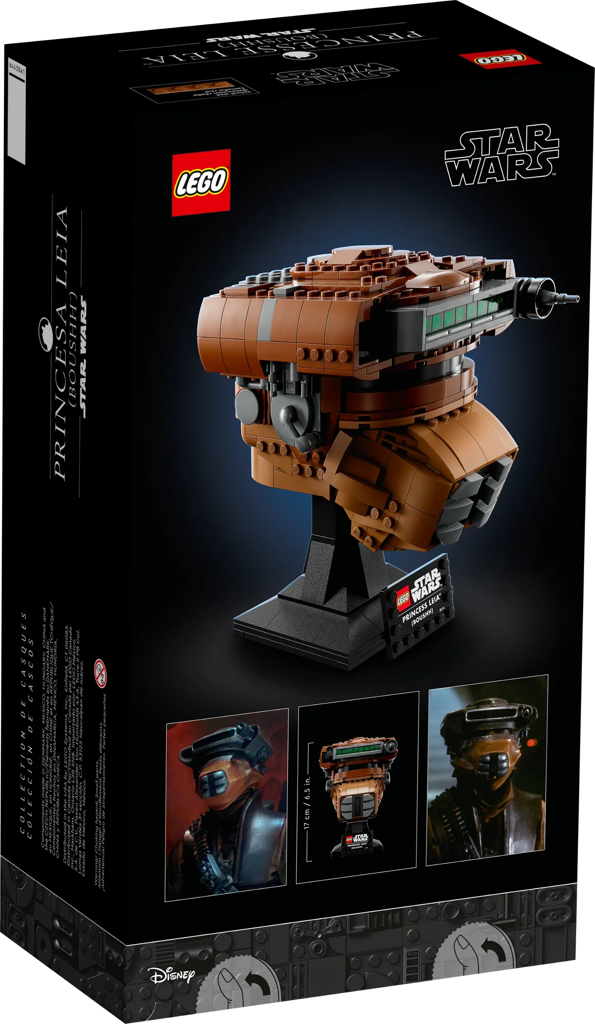 LEGO Princess Leia™ (Boushh™) Helmet (75351) - Bild 3