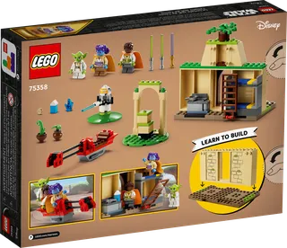 Tenoo Jedi Temple™ by LEGO – product photo 7 of 9