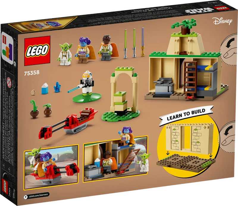 Tenoo Jedi Temple™ by LEGO – product photo 7 of 9