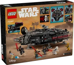 LEGO The Dark Falcon (75389) - afbeelding 12