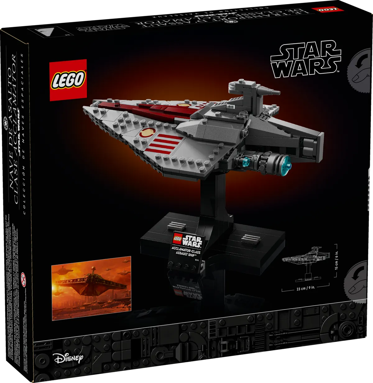 LEGO Acclamator-Class Assault Ship™ (75404) - Bild 10