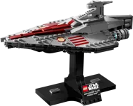 Acclamator-Class Assault Ship™ - Afbeelding 1 van 11