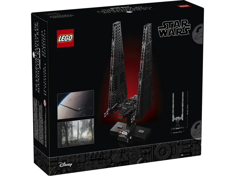 Kylo Ren's Command Shuttle by LEGO – product photo 11 of 11
