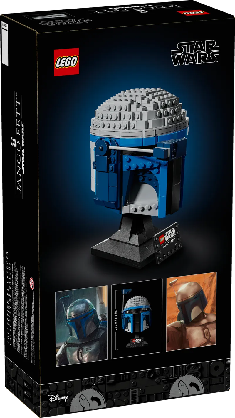 Jango Fett™ Helmet by LEGO – product photo 8 of 8