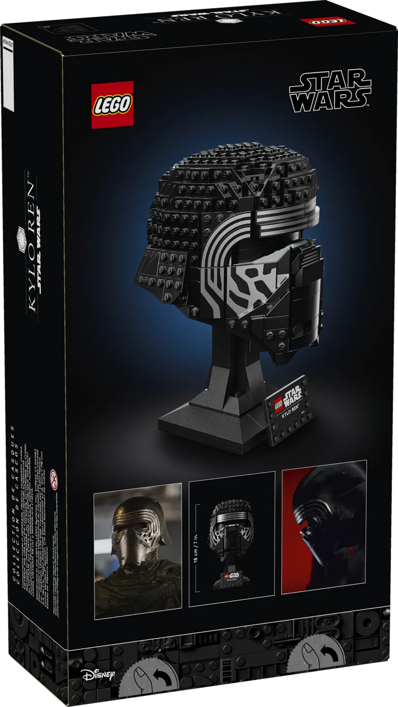 Kylo Ren™ Helmet by LEGO – product photo 8 of 8
