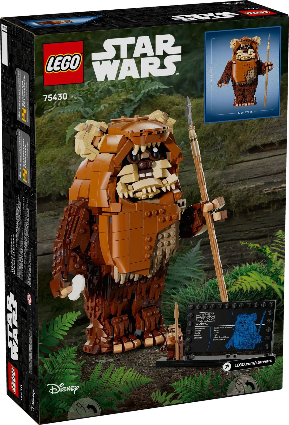 LEGO Wicket the Ewok™ (75430) - image 9