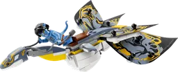 LEGO Ilu Discovery (75575) - afbeelding 2