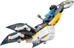 LEGO Ilu Discovery (75575) - afbeelding 3