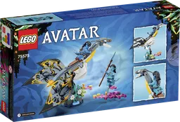 LEGO Ilu Discovery (75575) - afbeelding 8