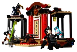 LEGO Hanzo vs. Genji (75971)