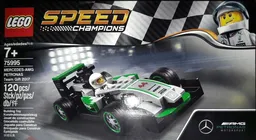 LEGO MERCEDES-AMG PETRONAS Team Gift 2017 (75995)
