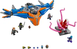 LEGO The Milano vs. The Abilisk (76081)