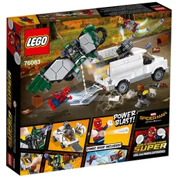 LEGO Beware the Vulture (76083) - image 5