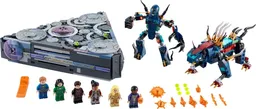 LEGO Rise of the Domo (76156)
