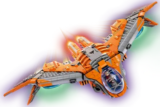 The Guardians’ Ship by LEGO – product photo 4 of 13