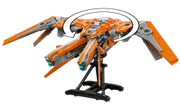 LEGO The Guardians’ Ship (76193) - afbeelding 5