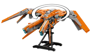 The Guardians’ Ship by LEGO – product photo 6 of 13