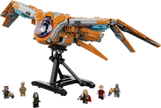 The Guardians’ Ship by LEGO – product photo 1 of 13